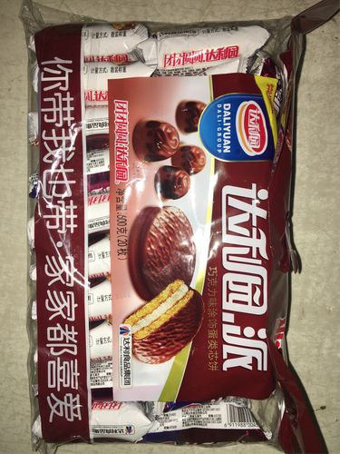 隆昌副食品配送中心 一站式食品配送服務，歡迎您的光臨