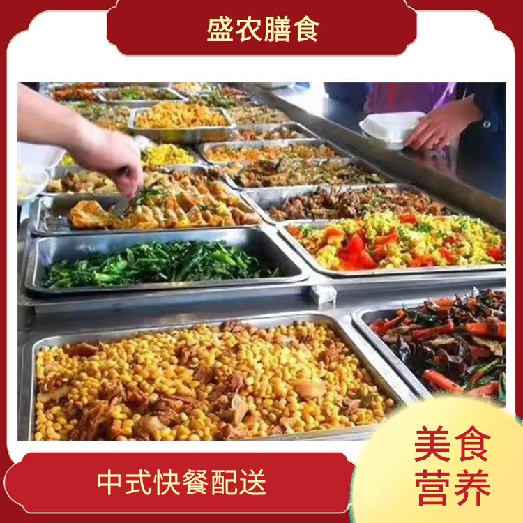 橫崗食堂承包工作餐團(tuán)餐配送服務(wù) 宴會(huì)餐慶典送餐 提供員工高標(biāo)準(zhǔn)低消費(fèi)餐飲服務(wù)公司
